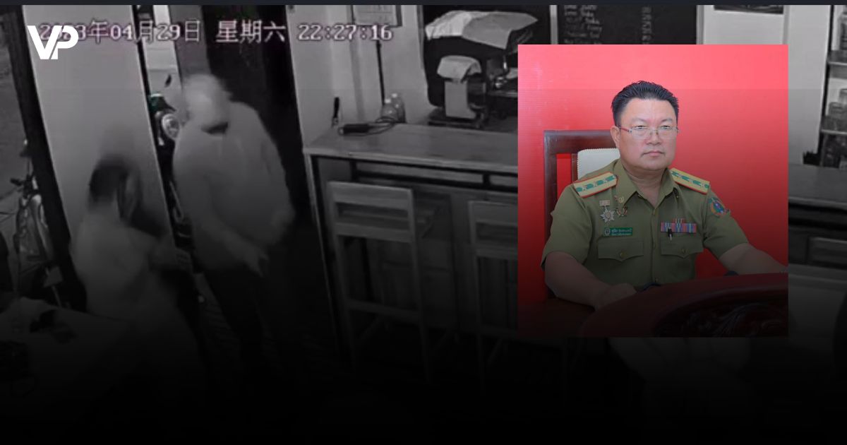 ຂ່າວ-Tou-Vientianepost (41)