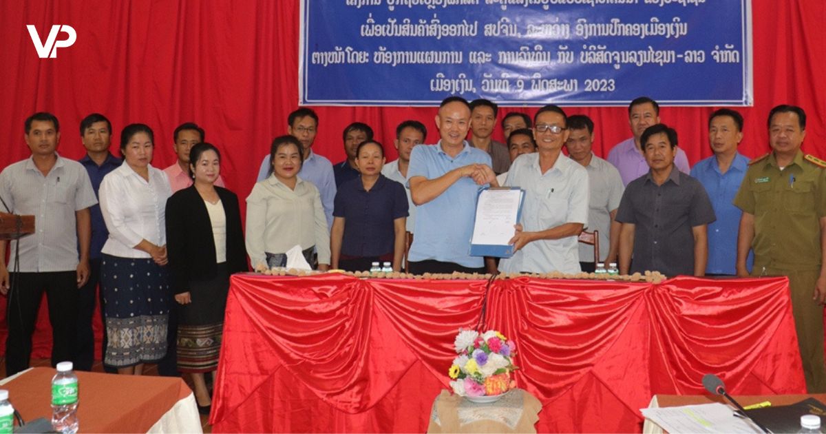 ດວງ-Tou-Vientianepost (13)