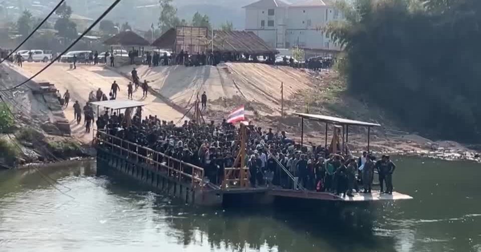 1739611838_194211-tnamcot-e1739611851242
