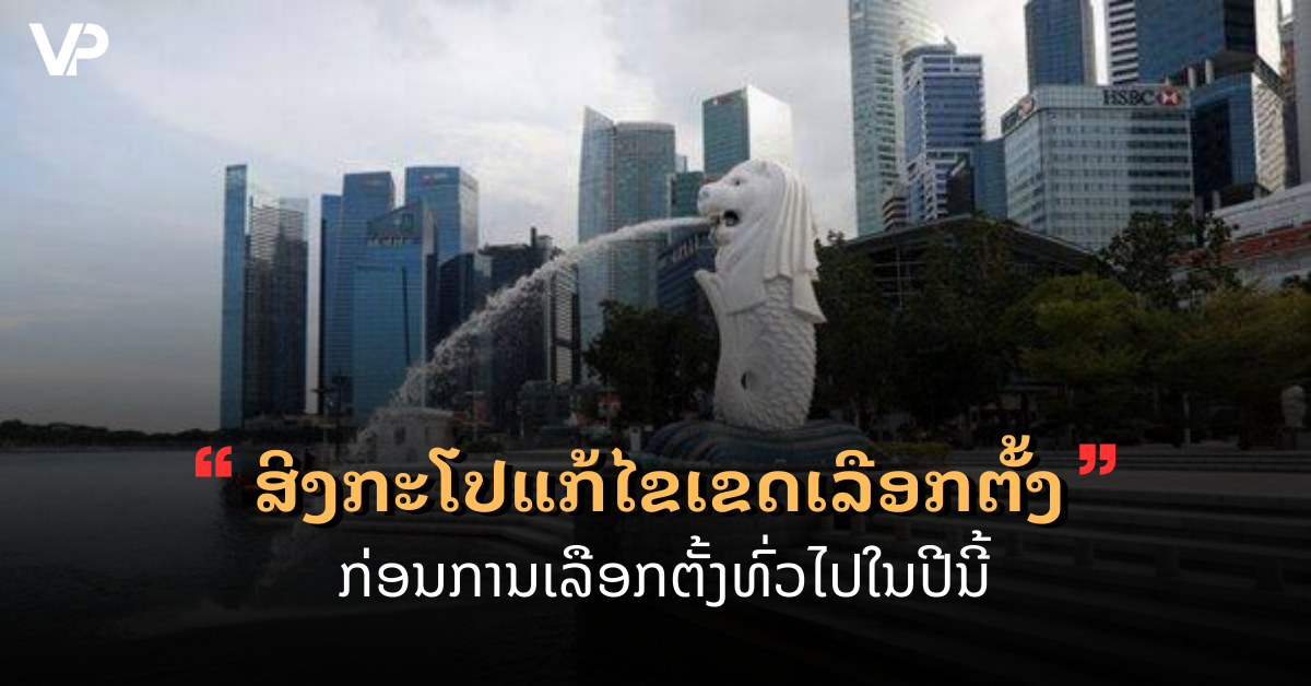 Copy of Copy of VP-Square (1200 x 628 px)