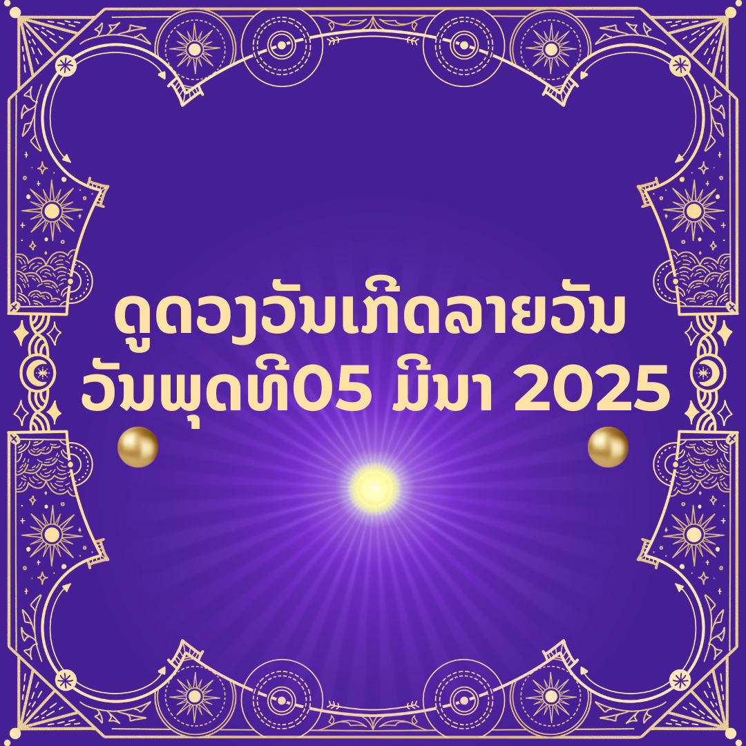 Reading Card Post (2)