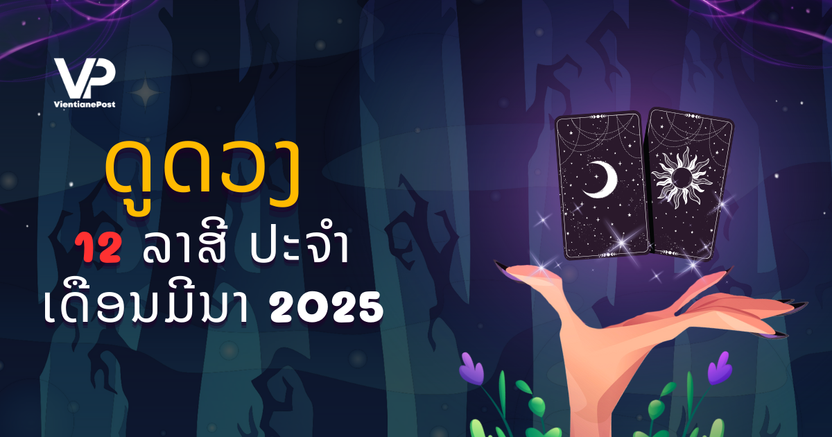 site cover (1)