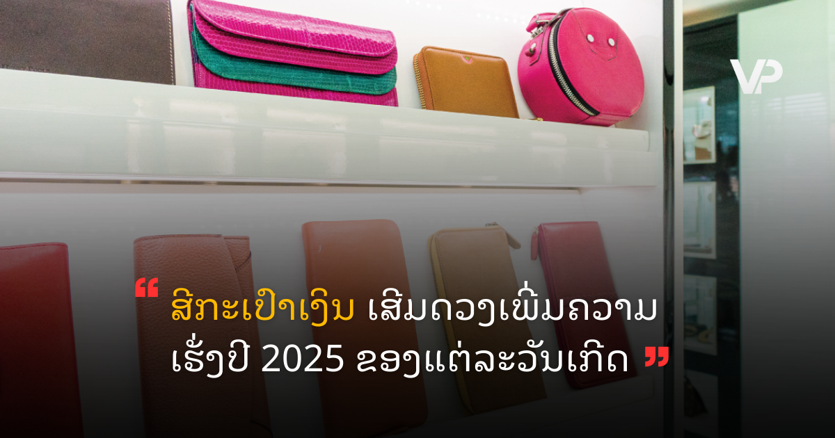 site cover (10)