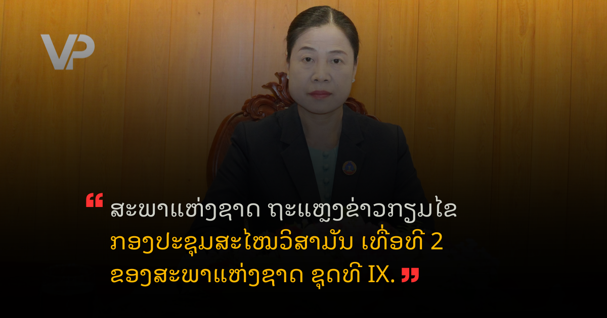 site cover (16)