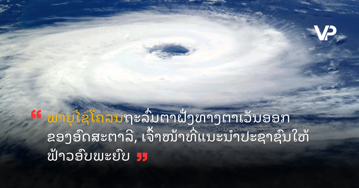site cover (2)
