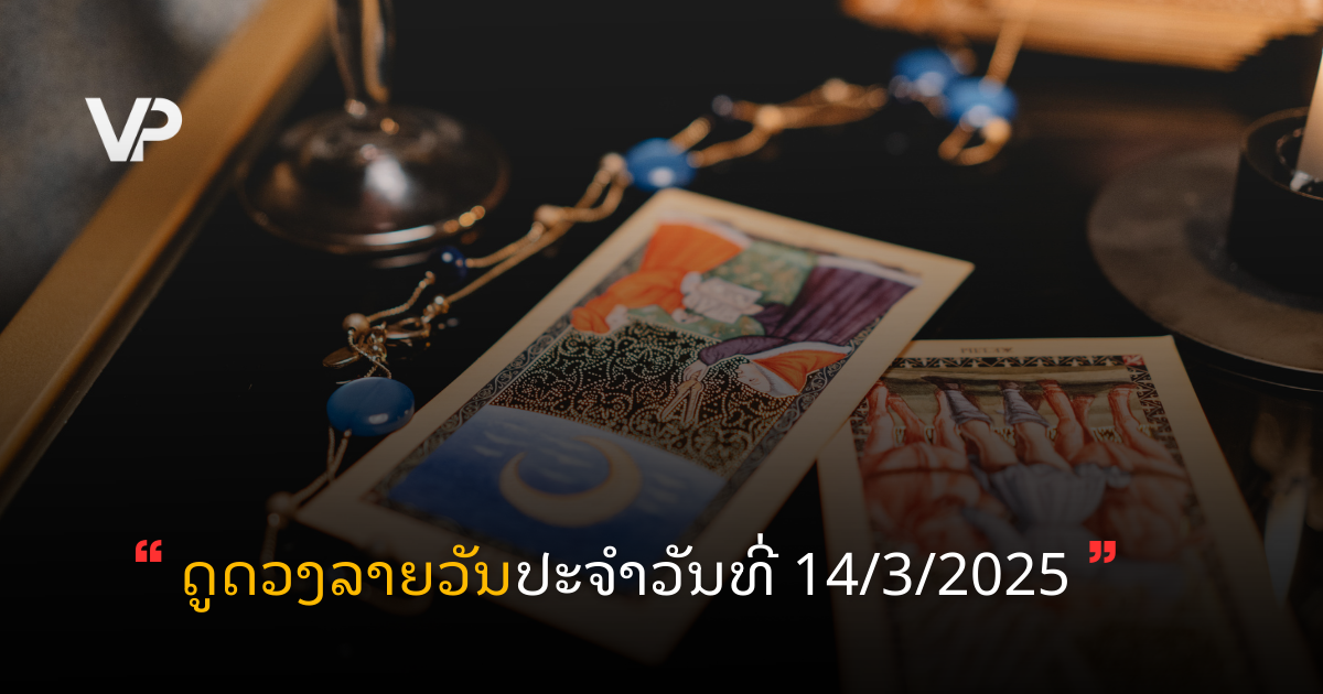 site cover (24)