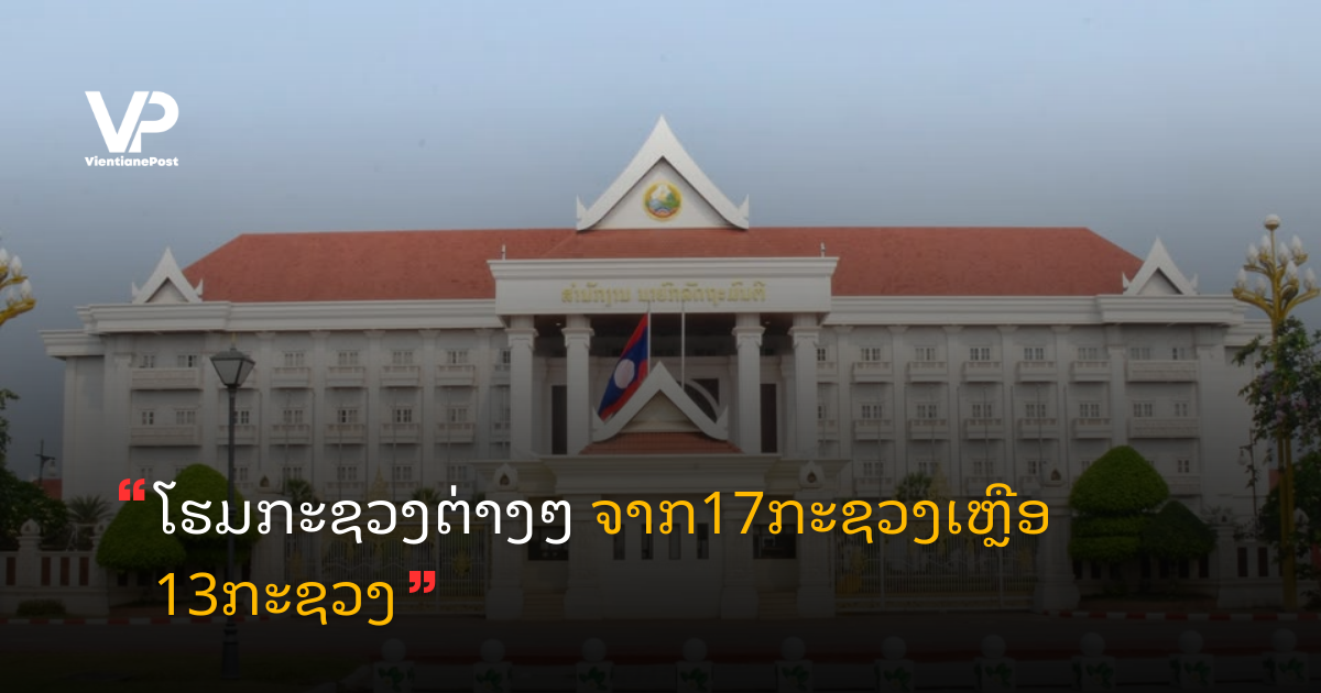 site cover (25)
