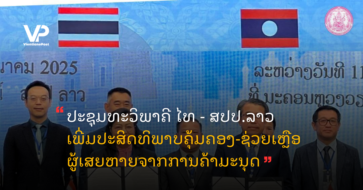 site cover (26)