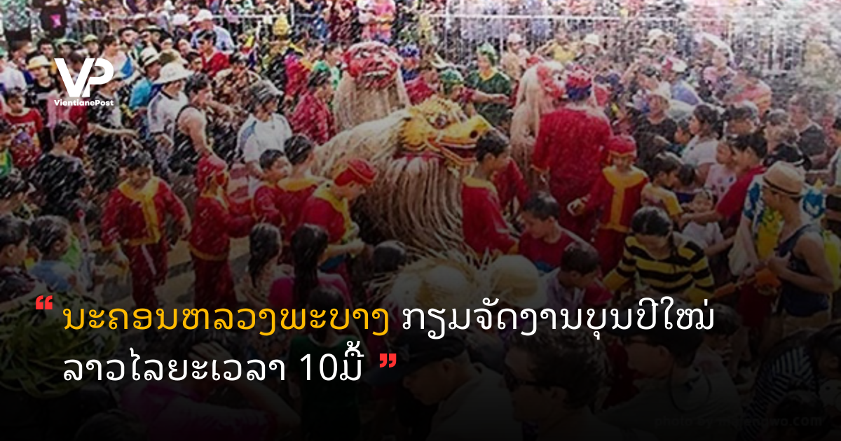 site cover (29)