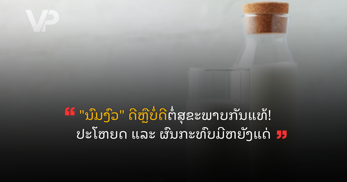 site cover (3)