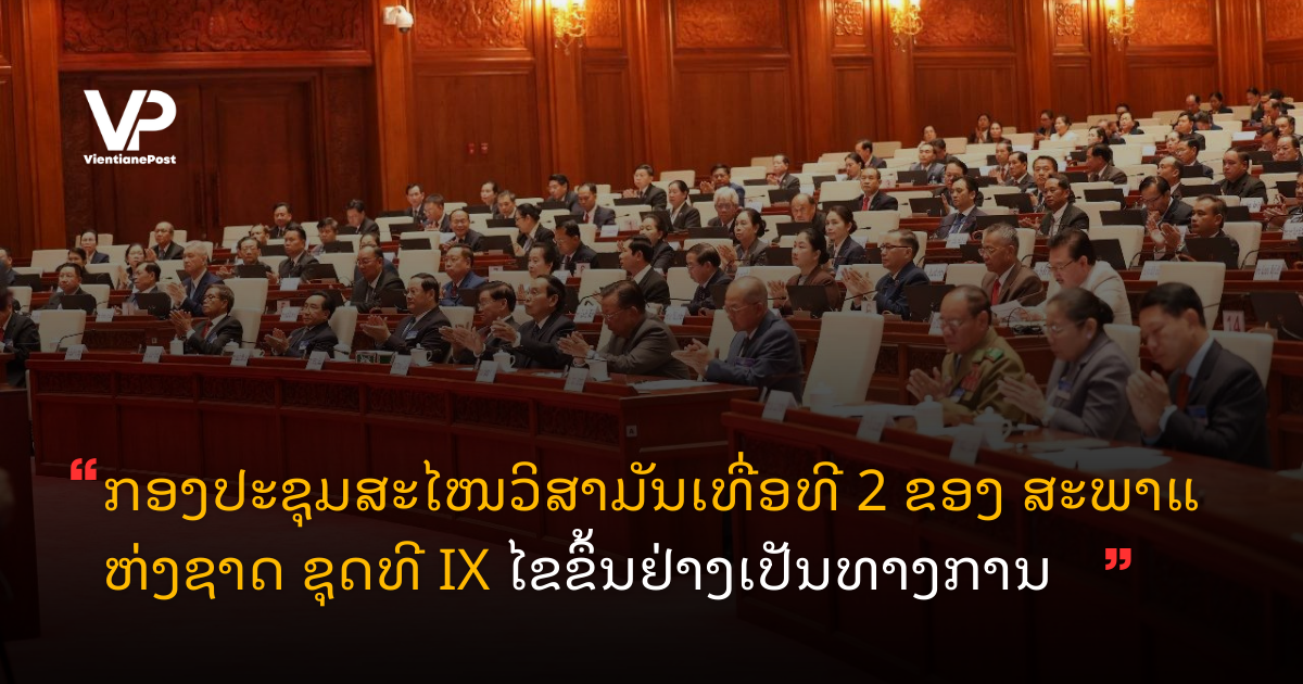 site cover (31)
