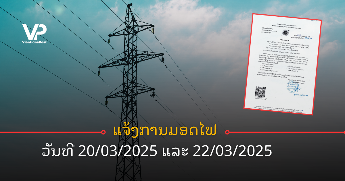site cover (35)