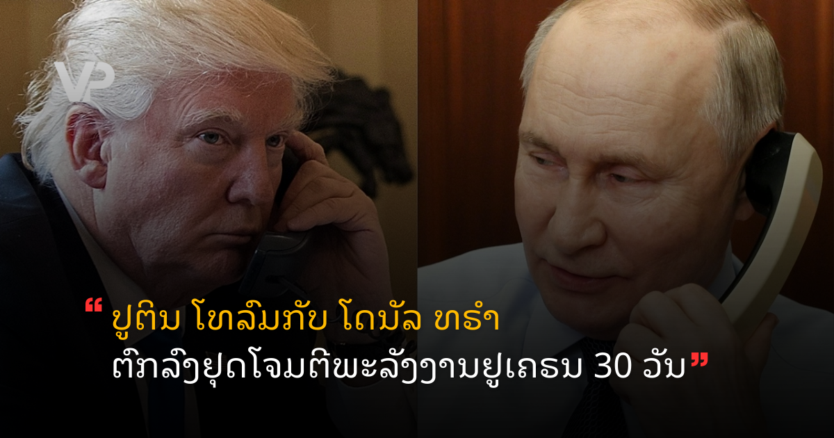 site cover (37)