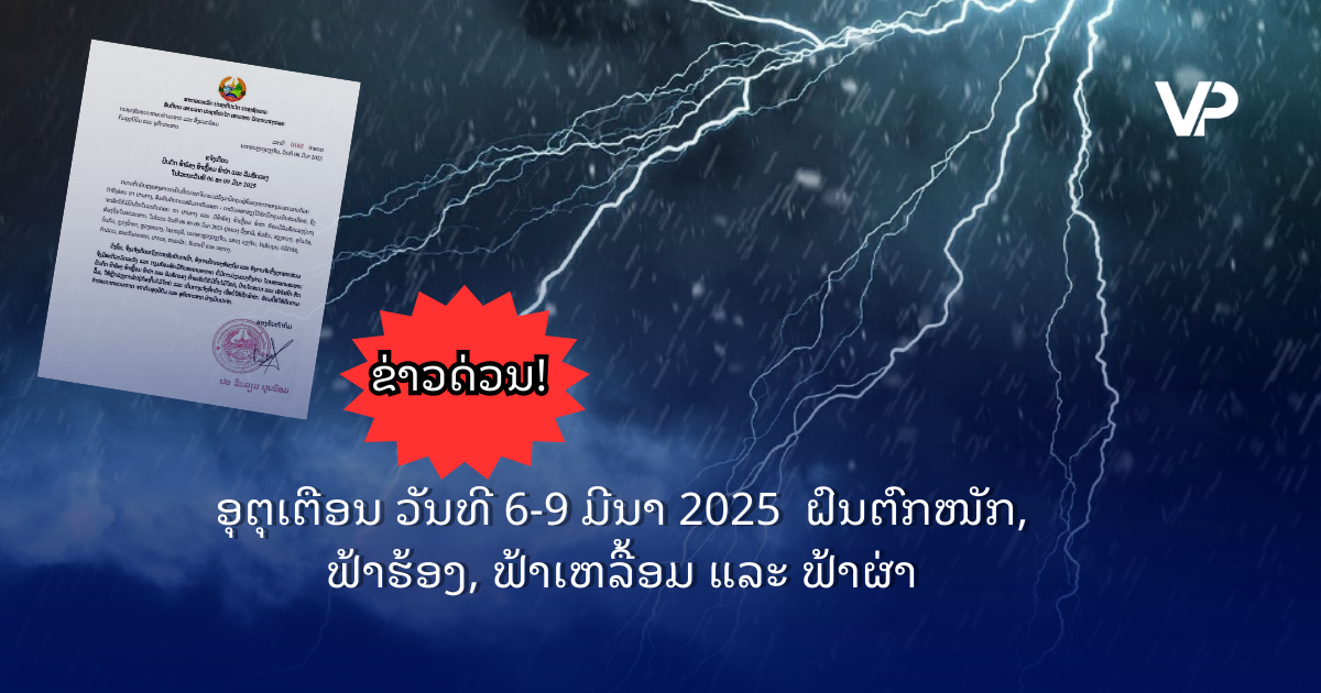 site cover (4)