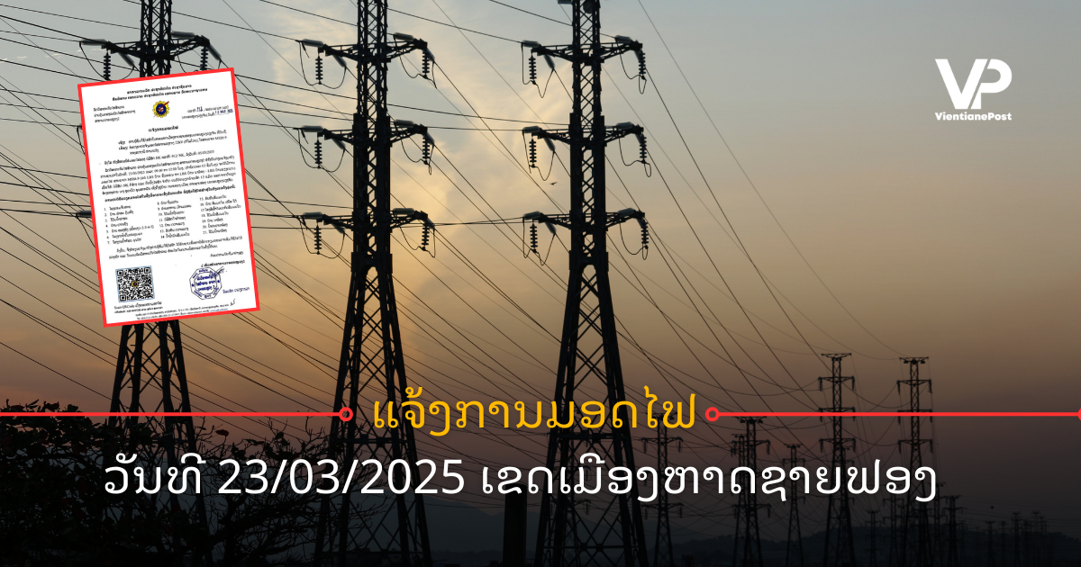 site cover (40)