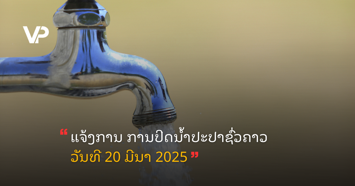 site cover (41)