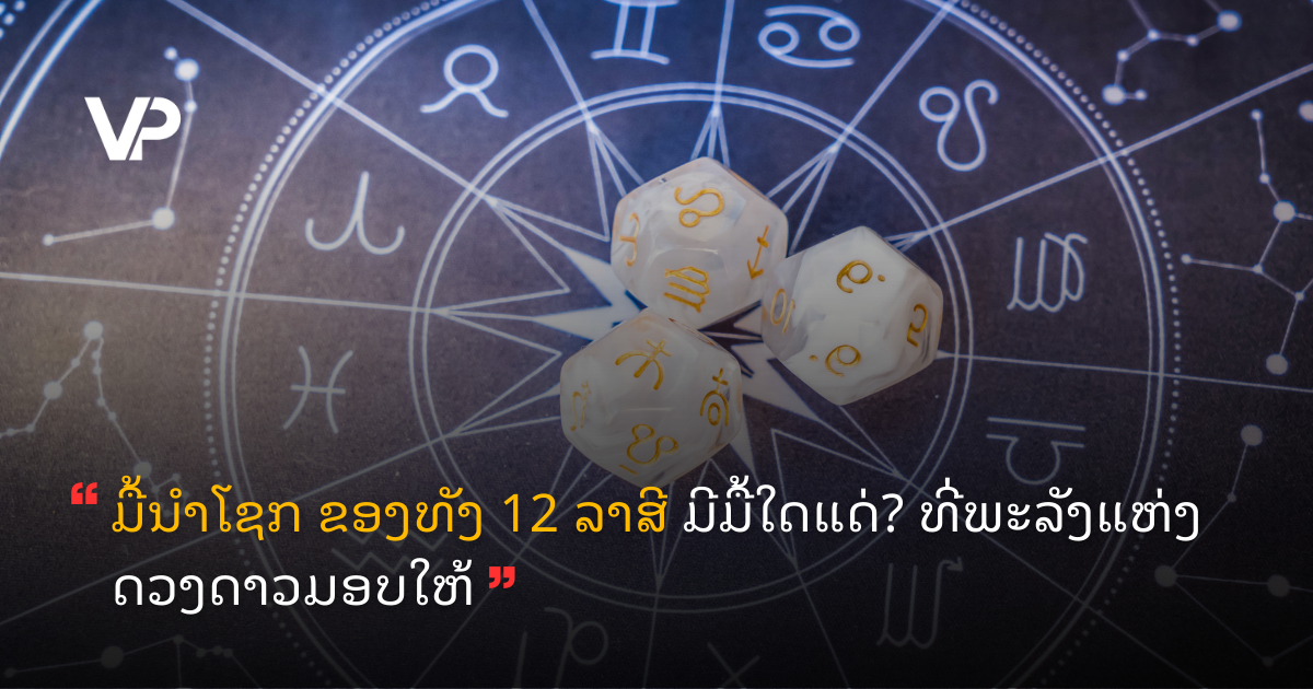 site cover (45)