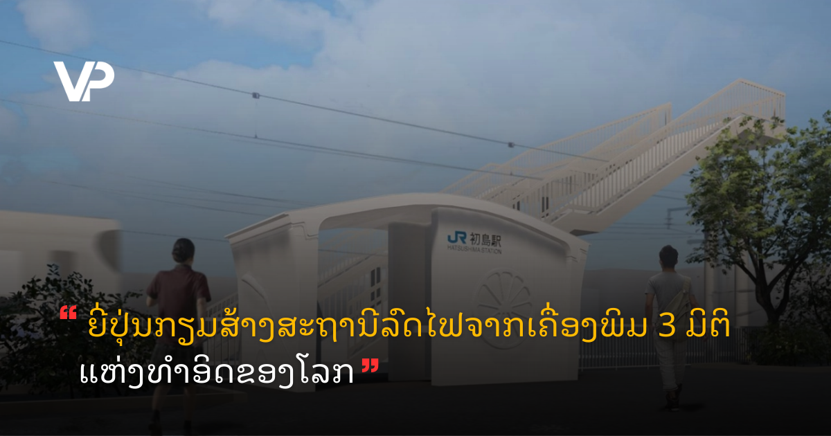 site cover (46)