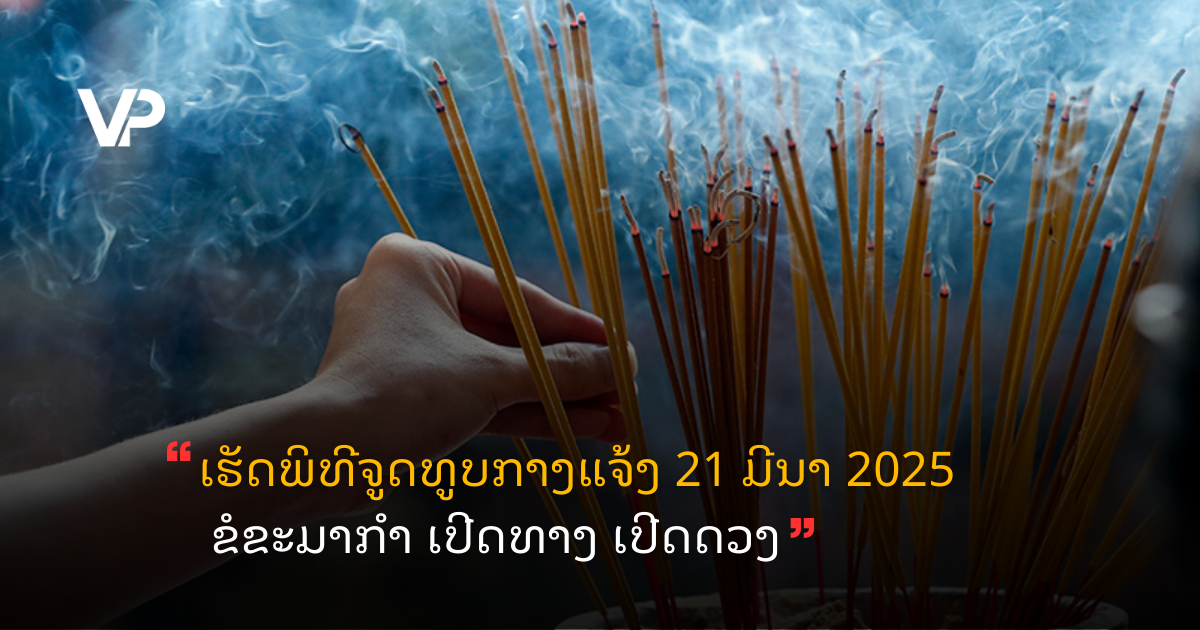 site cover (47)