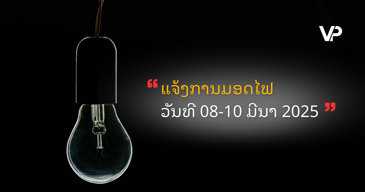 site cover (5)