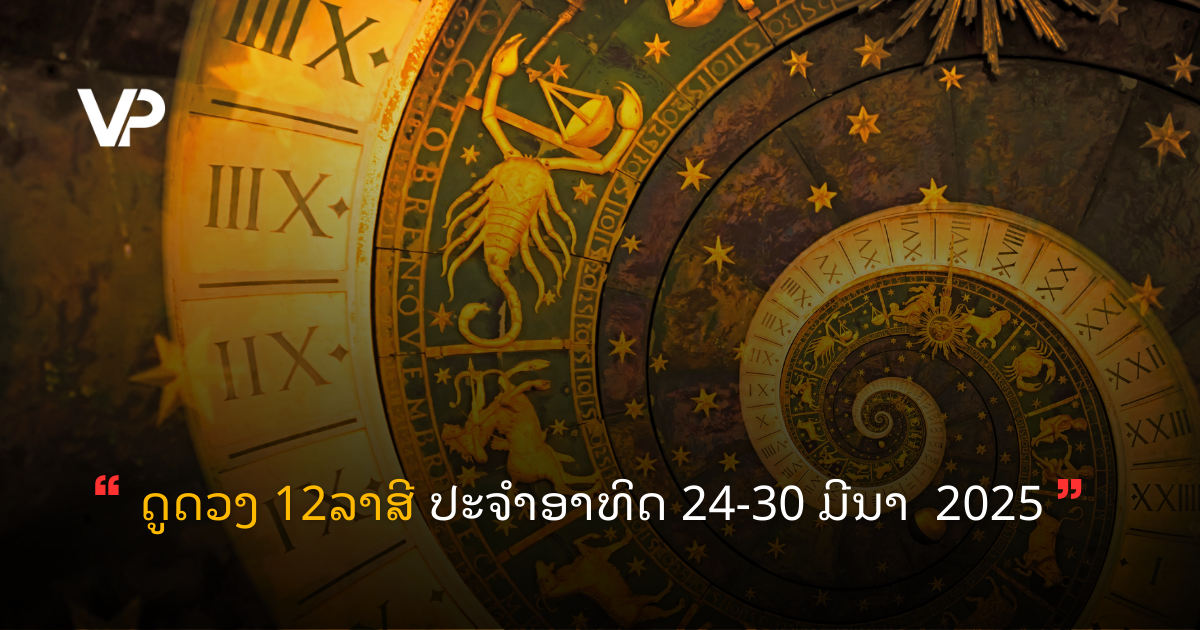 site cover (52)