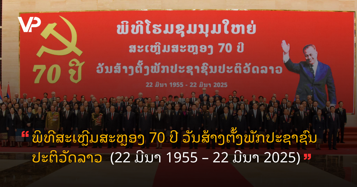 site cover (55)