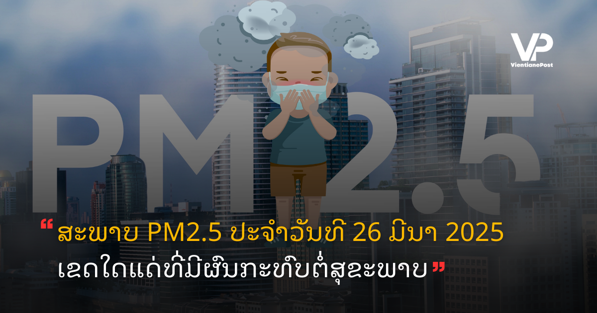 site cover (62)