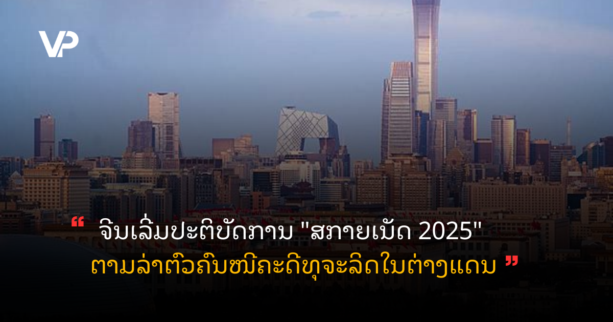 site cover (64)