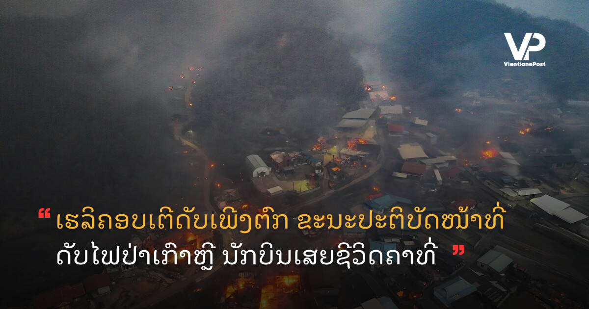 site cover (68)