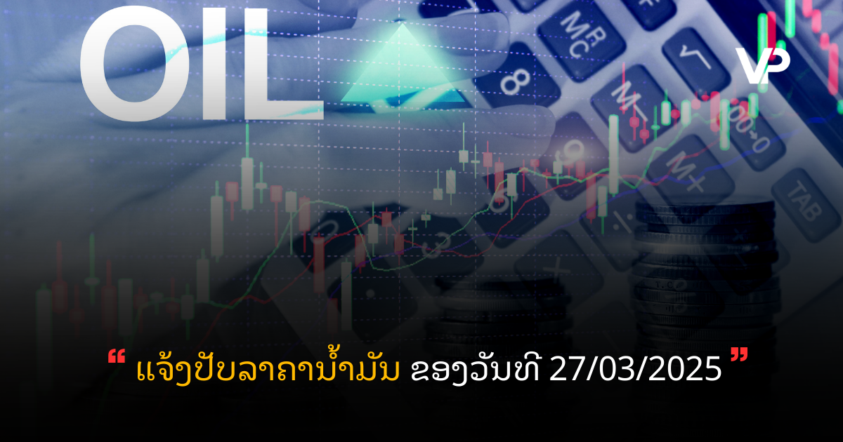 site cover (70)