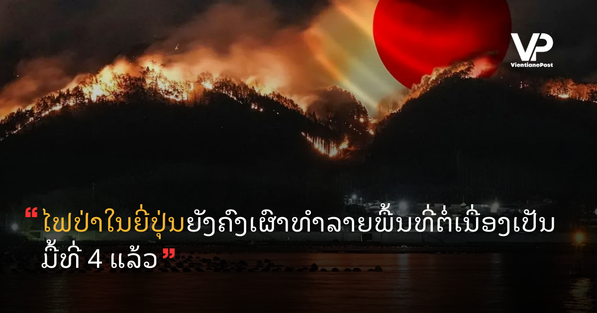 site cover (72)