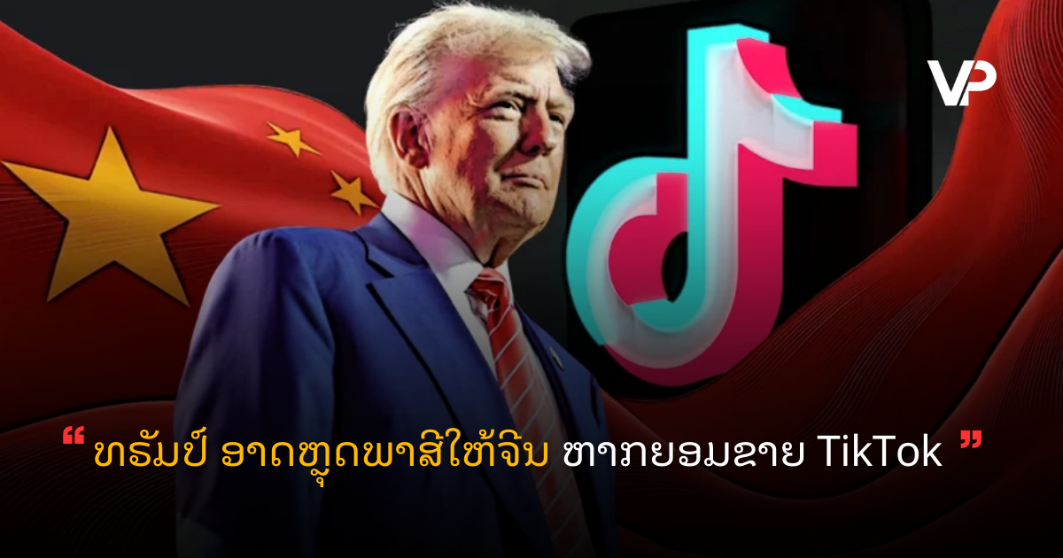 site cover (75)