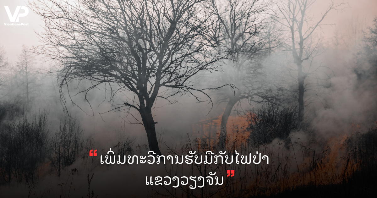 Copy of site cover (1)