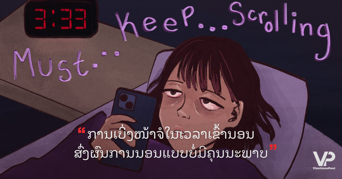Copy of site cover (1)