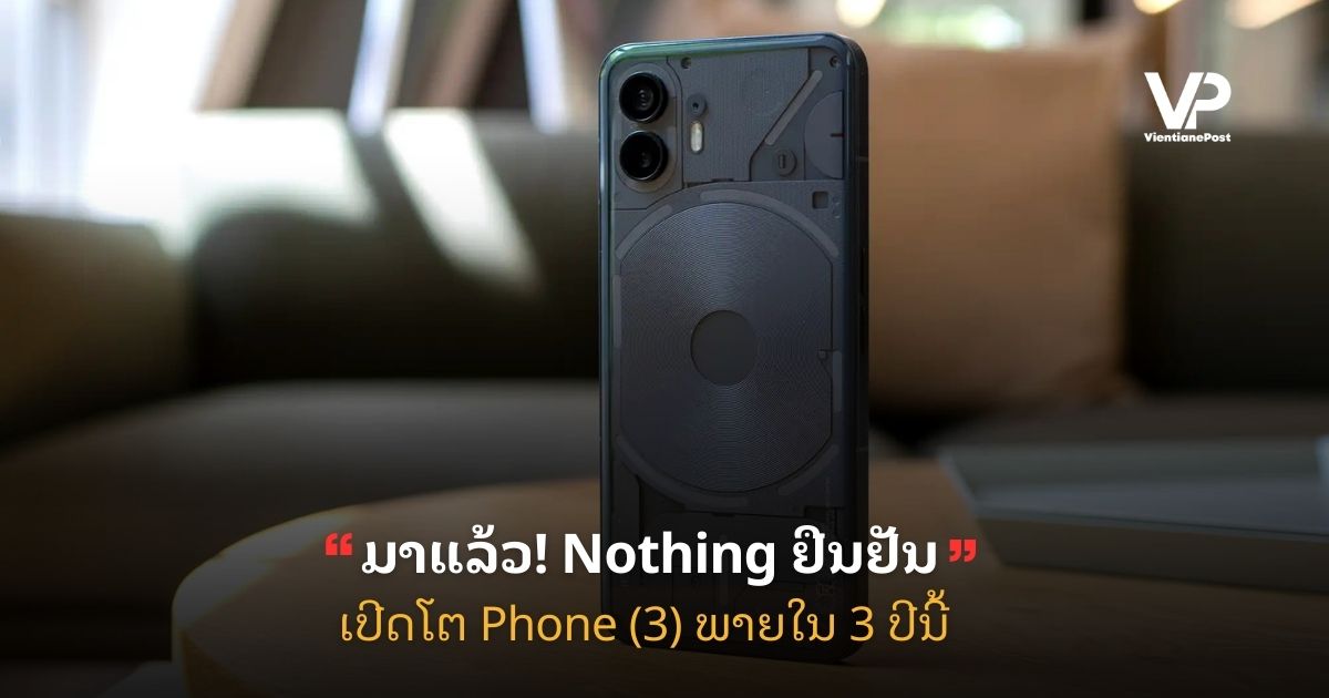 Copy of site cover (10)