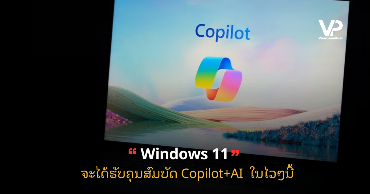 Copy of site cover (10)