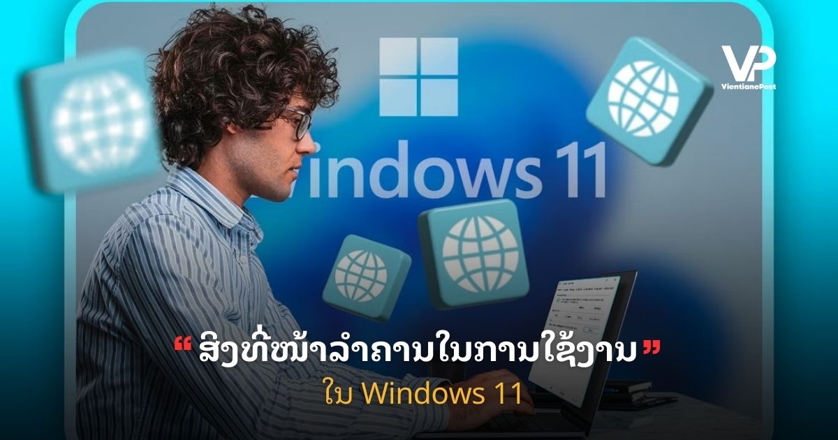 Copy of site cover (11)