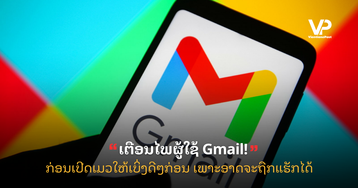 Copy of site cover (11)