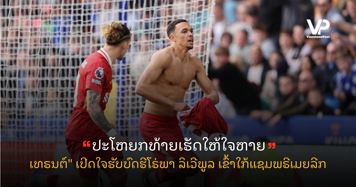 Copy of site cover (13)