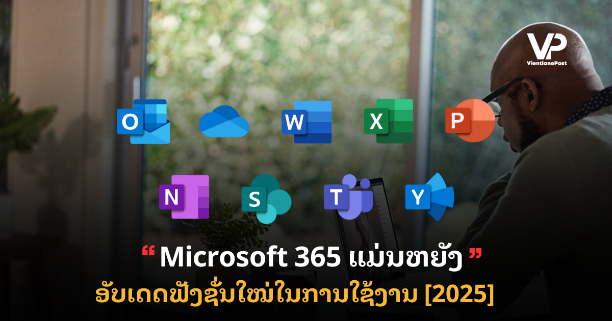 Copy of site cover (2)