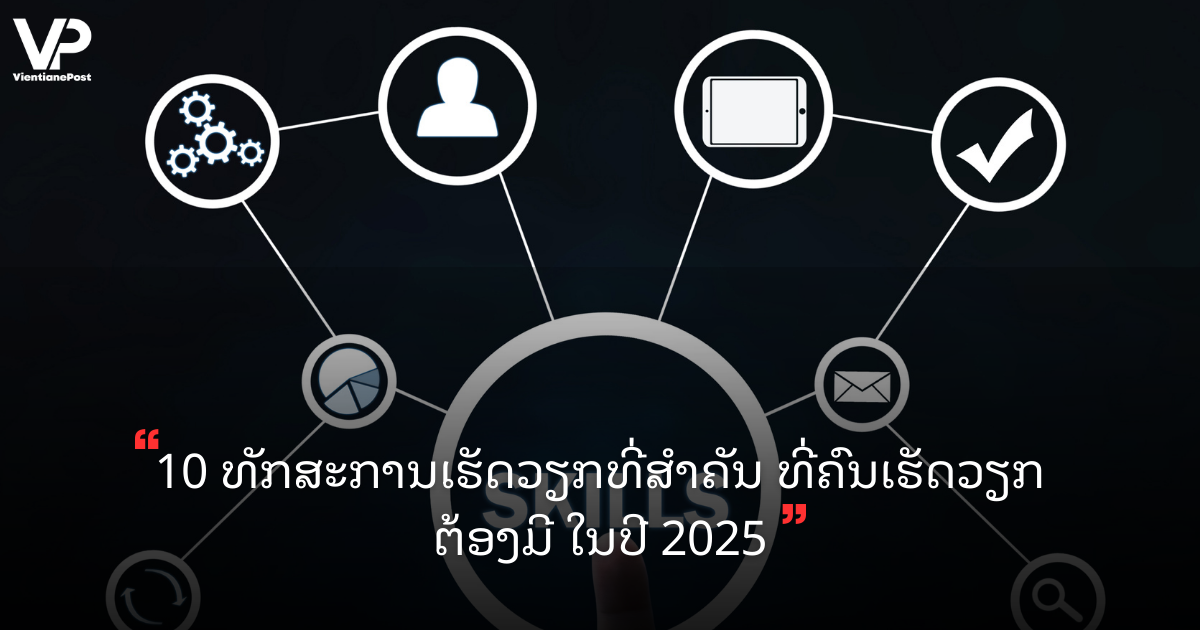 Copy of site cover (2)