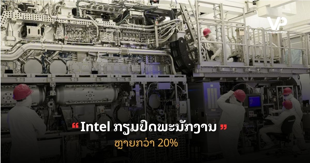 Copy of site cover (20)