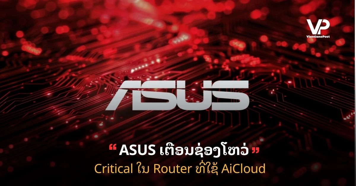 Copy of site cover (24)