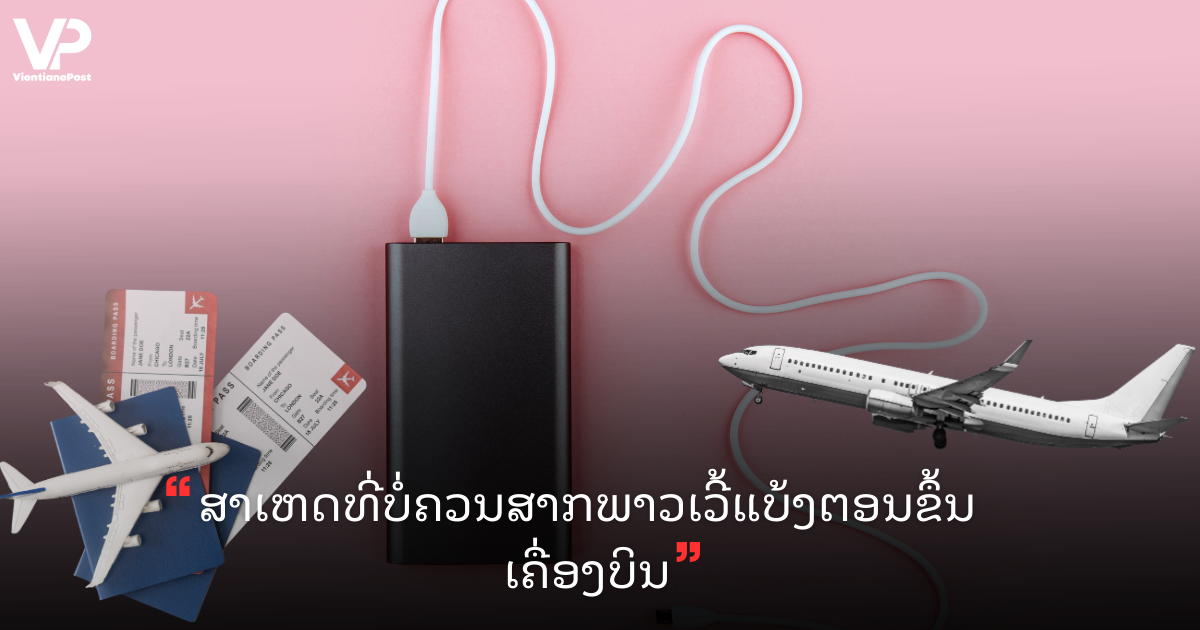 Copy of site cover (3)