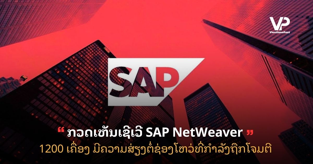 Copy of site cover (30)