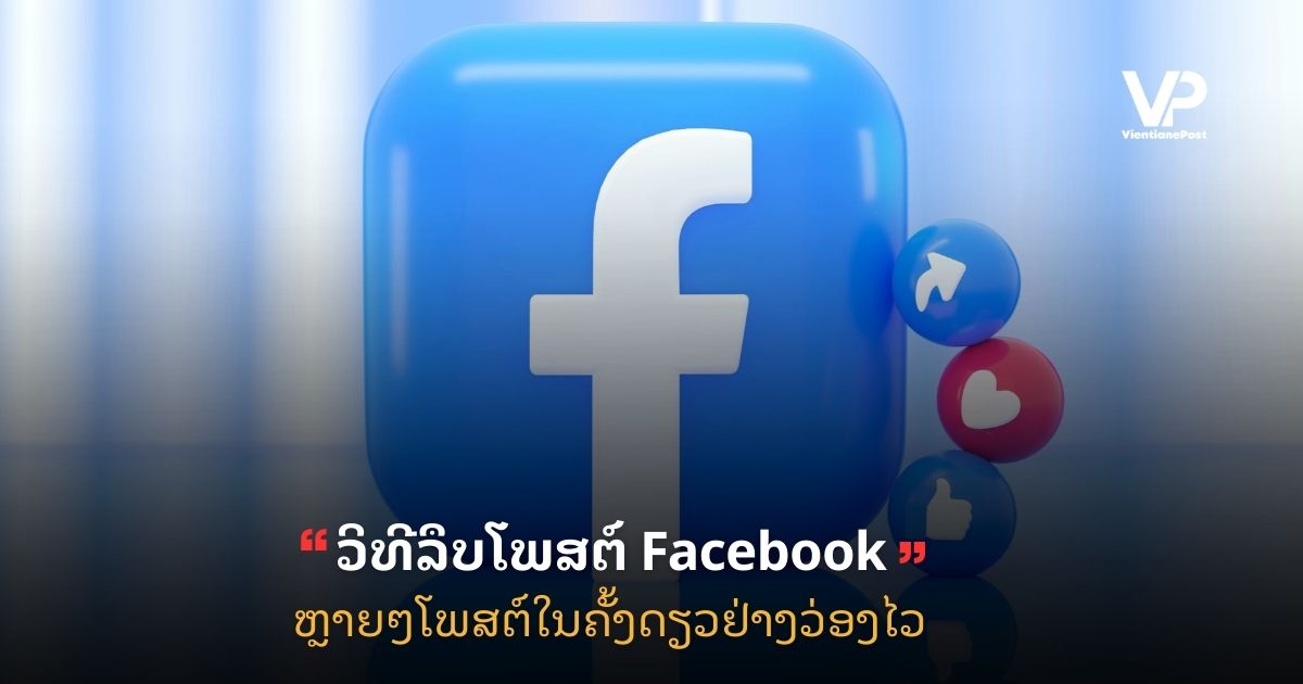 Copy of site cover (31)