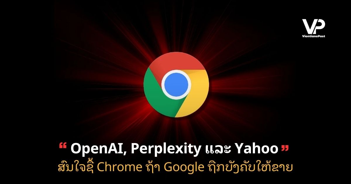 Copy of site cover (32)