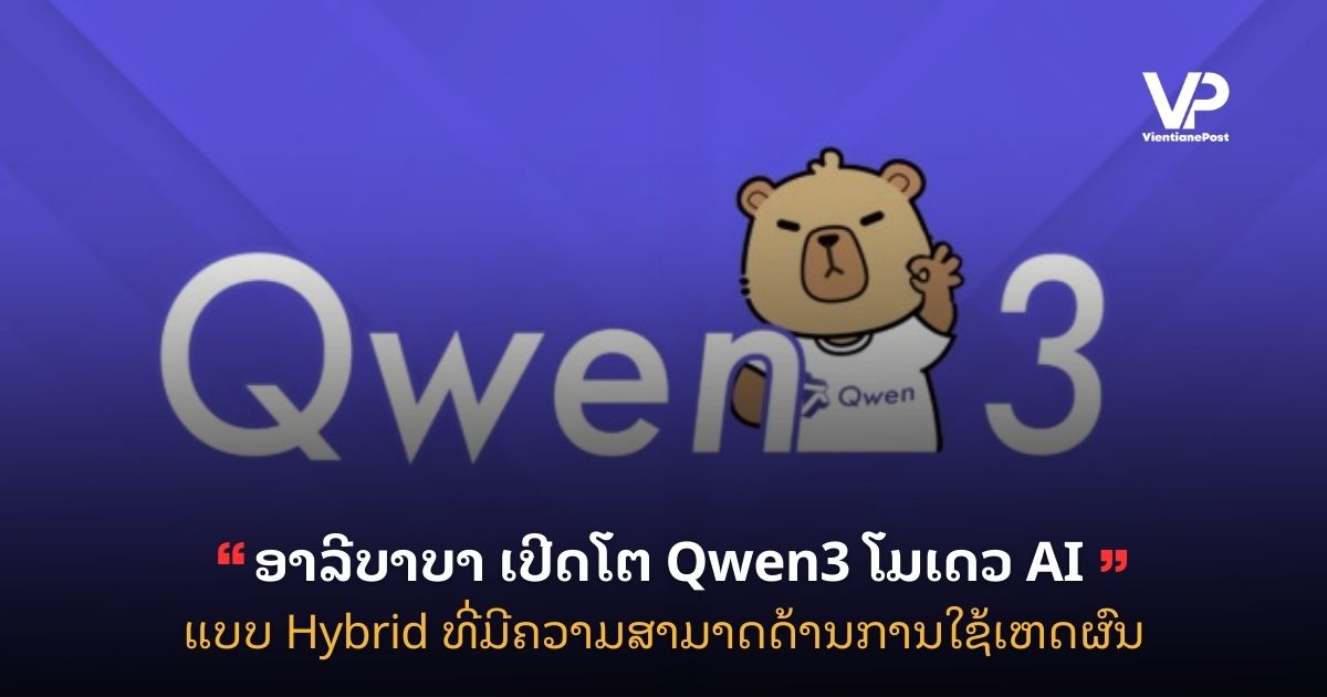 Copy of site cover (35)