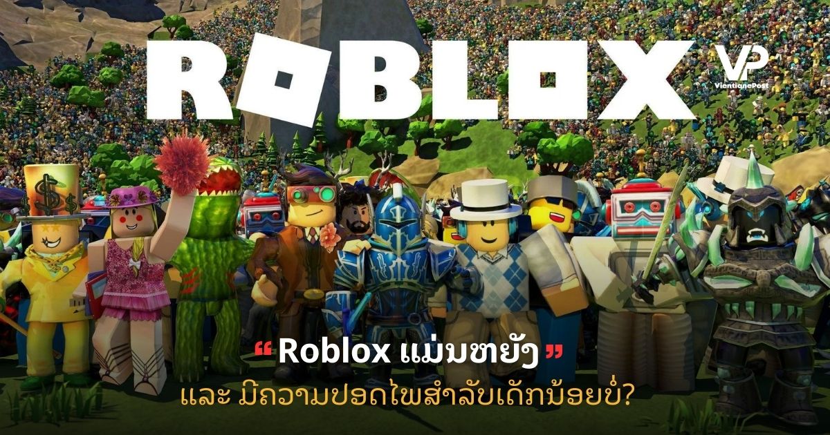 Copy of site cover (36)