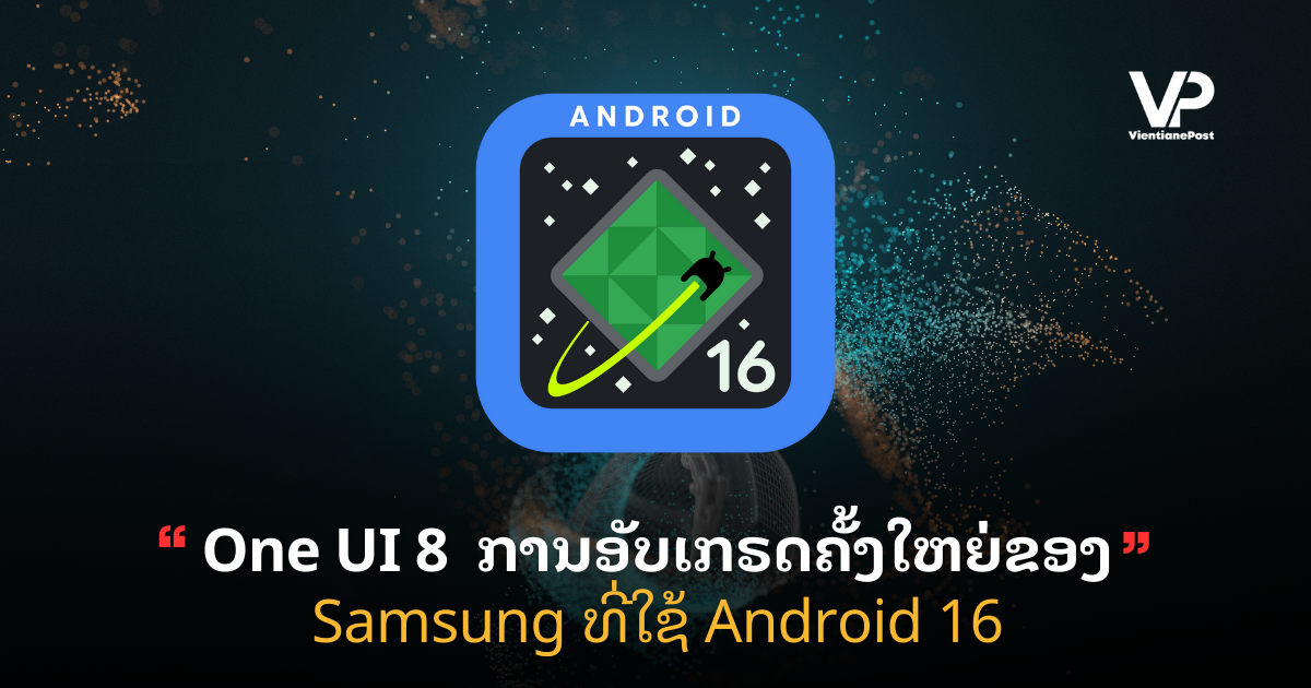 Copy of site cover (5)